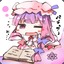 satchouli