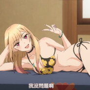 看见烧饼走不动道