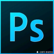 Photoshop