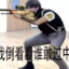 KPLの伝説、夢の涙傷