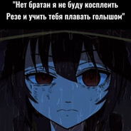 X3_KTO