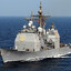 USS Cape St. George