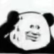 花开富贵 困了就睡