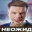 Kusok_Avtobusa