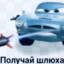 xioma000