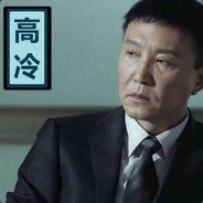 手提玉剑斥千军