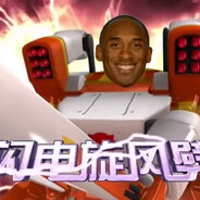 我已进入心流状态