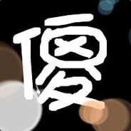 遥远的她，，，，