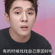 吴京直肠倒模，榨出爱国基因