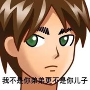 雨姐是个小厨女