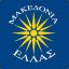 {MACEDONIA} *** HELLAS ***