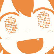 天地会总舵主陈近南