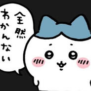 愛情小坦克