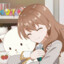 gomen amanai