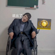 获金