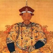 她说戴了不算给