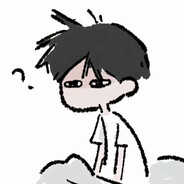 郁行