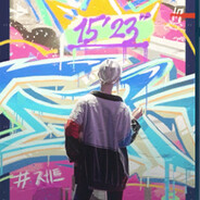 近身处决请出示健康码