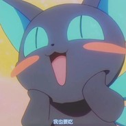 这个琪琪好可爱