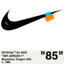 swippi