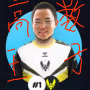 究极突击手吕小布