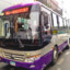 Corredor Morado