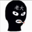 叙利亚大公象