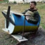 СБУ окунь