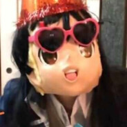 NEVERLAND_TSUKINO MITO