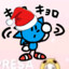 danichibee