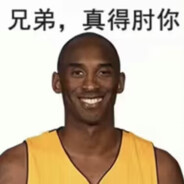 习远乎