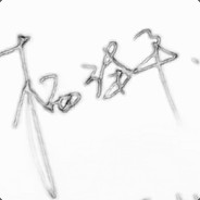 逆光之处是暖伤i