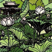 空华