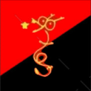 начальник август