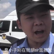 凯哥我点了，你呢