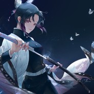 请借给我叁佰块