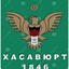 Аварец