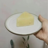 晴天打伞是因为避阳