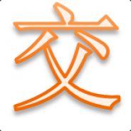 猴子老虎相互轮