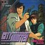 City_Hunter