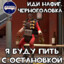 Снипер #savetf2