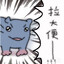 食人魔暗黑骑士