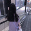 麻烦
