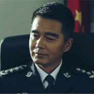 汉东学子祁同伟