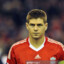 Steven George Gerrard