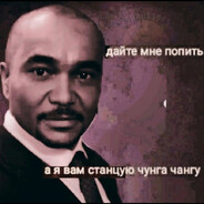 ЖЕРТВА ОРГАЗМА's avatar