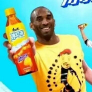 黑色闪光焦曼巴