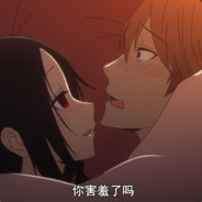 Browser search：Stayc