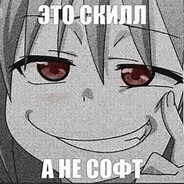 ☯𝕽𝕬𝕴𝖅𝕰𝕽☠