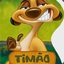 Timão